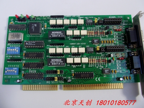 Advantech PCL-741 industrial A2 communication card port 2 RS-232/ current loop of ISA bus communication card