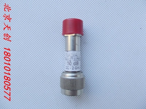 France imported RADIALL RF coaxial attenuator R412730000 30dB DC-2GHz