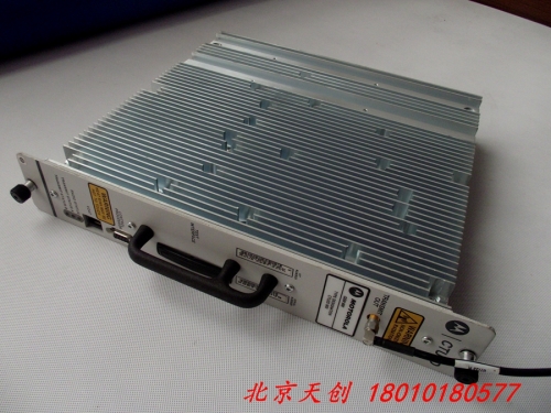 Beijing spot - GSM 900 carrier CTU2D 900 features intact