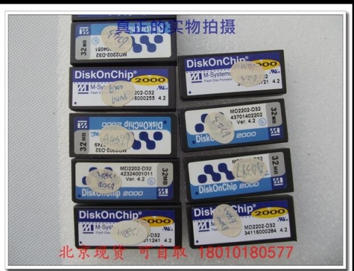 Beijing spot DOC DOS disk M-systems 32M MD2202-D32 DiskOnchip2000