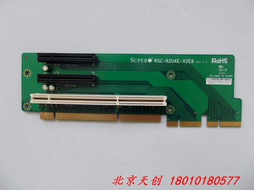 Beijing chao chao chao NF280D server 2U adapter card RSC-R2UXE-X2E8