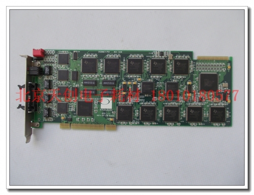 Beijing spot DONJIN-D1281 D320/640 D1280E1-PCI 1.63B digital relay PCI
