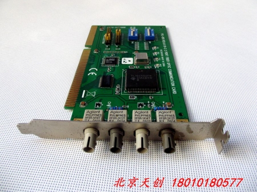 Beijing spot EVOC PCL-850 A1 data acquisition card function
