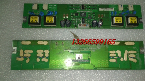 TDK TAD640 EA02640T high pressure strip plate