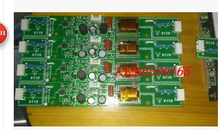 Using (TSUDAKOMA) ZAX-E high voltage SO-KEN-SK2 KIN-1206V