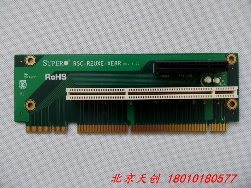 Beijing chao chao chao NF280D server 2U adapter card RSC-R2UXE-XE8R