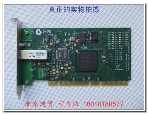 A6795-62002 HP rx2620 server fiber card 2G 1Gbps 4X FC PCI HBA
