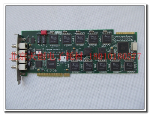 Beijing East DONJIN D320/640E1-PCI spot East -D641 relay voice card
