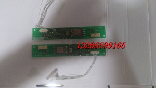 Two large high-pressure imported high pressure liquid crystal lamp driver board