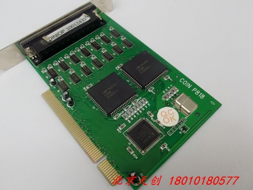 Beijing spot COIN P818X P818C silver industrial PC card P818 multi serial card