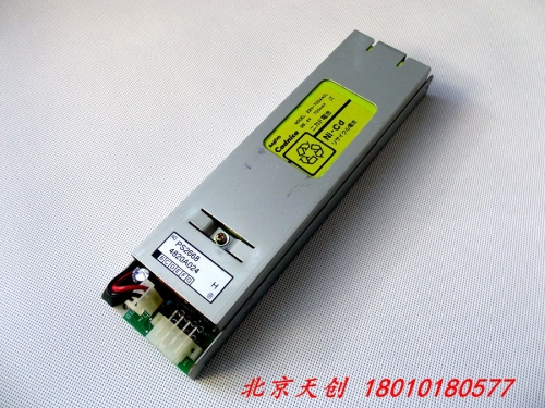 Beijing spot PS2668 Cadnica SANYO power battery, 22N-700AACL