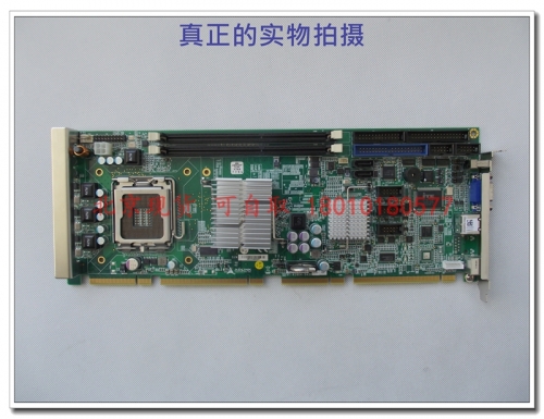 Beijing spot Ling Hua NUPRO-E320LV dual core CPU 775 pin industrial motherboard