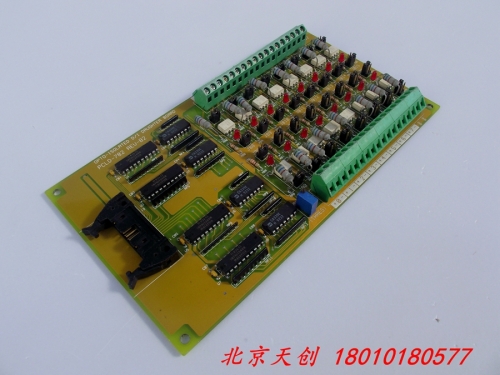 Beijing Advantech PCLD-782 B2 spot terminal board 16 channel optical isolation D/I board