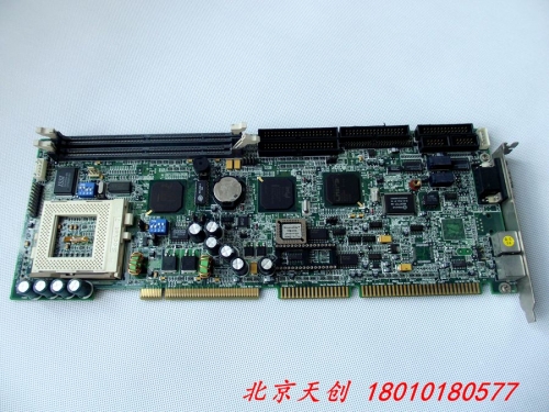 Beijing spot Ling Hua NUPRO-590 B1 with memory CPU picture in kind