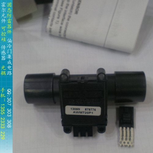 Signal amplification of AWM720P1 gas mass flow sensor 200SLPM Honeywell