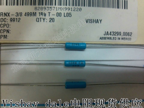 The United States Vishay Dale military resistance ultra high resistance RNX-3/8 499M 1% 100PPM