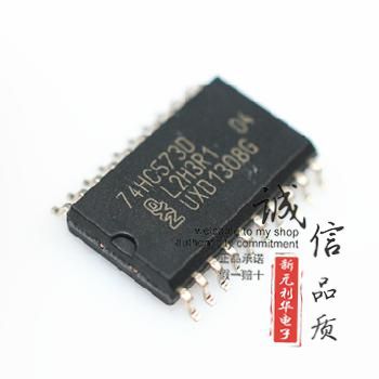 Chip 74HC573D SOP-20 NXP imported genuine original