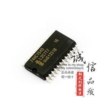 Chip 74HC154D SOP-24 NXP genuine