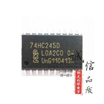 Chip 74HC245D SOP-20 NXP imported genuine original