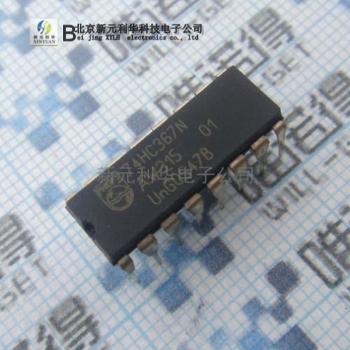IC integrated circuit chip in 74HC367N DIP16 original spot