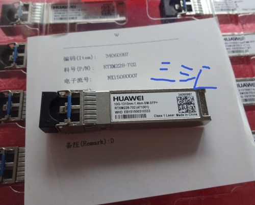 HUAWEI RTXM228-702 10G-1310NM-1.4KM-SM-SFP+ 47100134060987