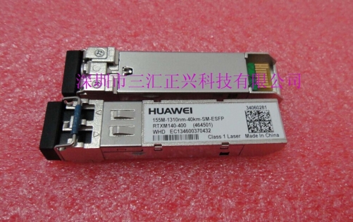 Original HUAWEI WTD RTXM140-400 155M-1310NM 100 40km single-mode optical fiber module
