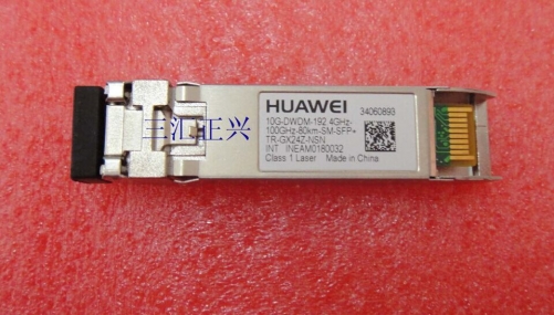 HUAWEI TR-GX24Z-NSN 10G 1558.17NM 80KM SFP+ DWDM 192.4THZ