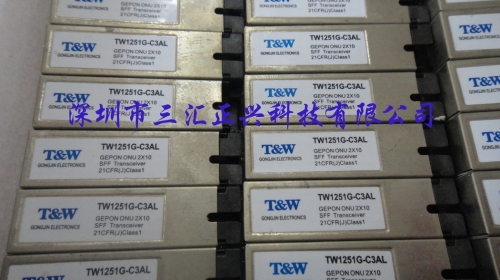 TW optical fiber module TW1251G-C3AL