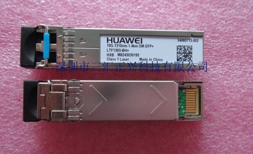 HUAWEI SFP+ LTF1303-BH+ 10G 1.4KM 1310nm