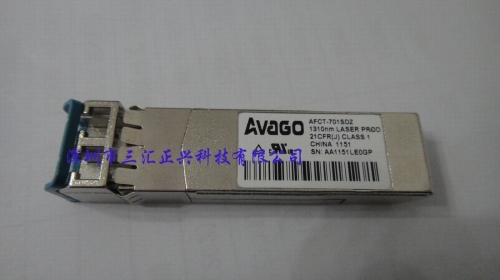 Original Annwa high AVAGO AFCT-701SDZ 10G 1310NM 10km single mode fiber module