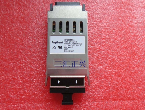 The original HFBR Agilent Agilent 5603 GBIC Gigabit multimode fiber module