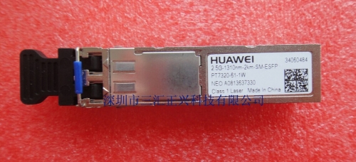 Original HUAWEI PT7320-61-1W 155M-2.5G/1310nm/SM 2KM/ESFP Frestech