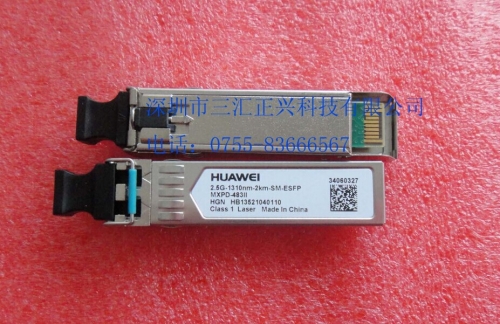 HUAWEI Gigabit single-mode MXPD-483II 2.5G-1310NM-2KM-SM 2.5G 2KM