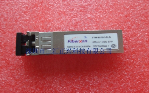 Original Fiberxon Gigabit multimode FTM-8012C-SLG SFP 850nm 1.25G