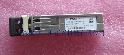 HUAWEI ESFP-GE-SX-MM850 02315204 Gigabit multimode fiber module