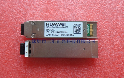 HUAWEI Gigabit module 80KM SSX3T2XA 10G-80KM-1550NM-SM-XFP
