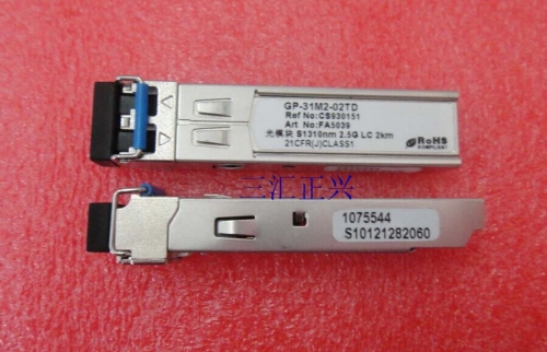 Easy to fly gigalight GP-31M2-02TD 2.5g-1310nm-2KM ZTE 2.5G SFP