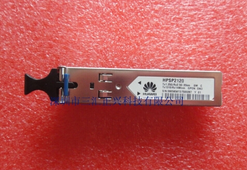 Original HUAWEI ONU HPSP2120 single mode optical module GPON MA5626