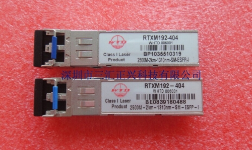 Original WTD 2.5G 1310nm RTXM192-404 SFP single mode fiber module for 2km