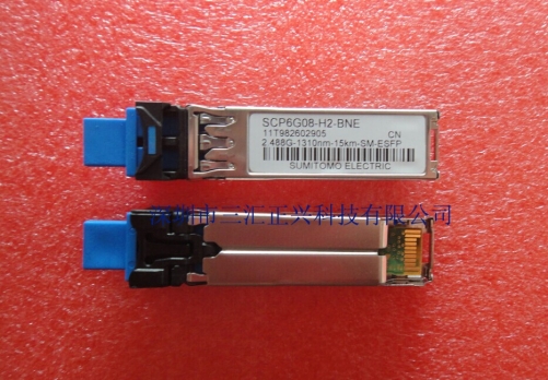 Original Sumitomo SCP6G08-H2-BNE single-mode 2.5G-1310nm-15KM-SM-ESFP module