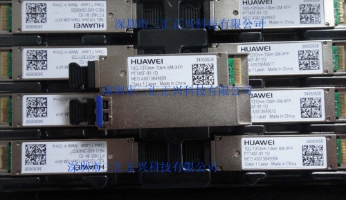 New HUAWEI 10G XFP Gigabit 1310nm PT745F-81-1D 34060658