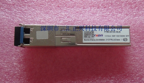 Original Hua three H3C SFP-GE/FE-LX10-SM1310 Gigabit single-mode 10KM with external packaging