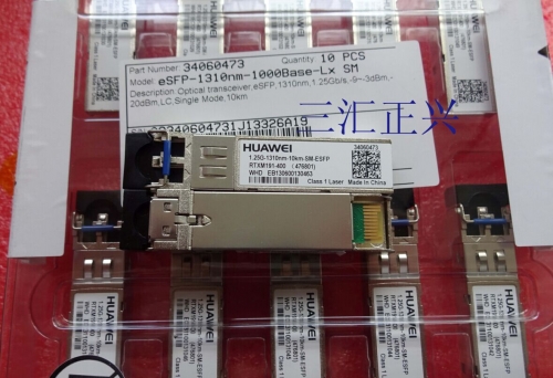 HUAWEI original WTD RTXM191-400 Gigabit single-mode 1.25G 10KM 1310NM optical module