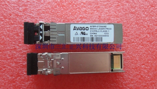 Original genuine AVAGO Annwa hi tech AFBR-57D9AMZ 850nm 0.15km 8G multimode 8G