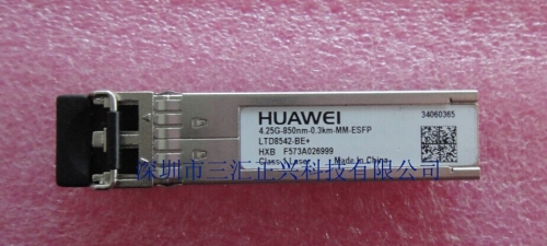 HUAWEI 4G multimode LTD8542-BE+ 4.25G-850NM-0.3KM-MM-ESFP 34060365