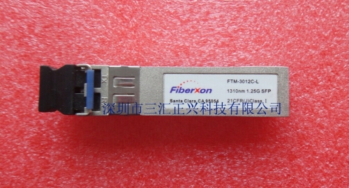 Fiberxon FTM-3012C-L 1.25g 10KM single mode Gigabit fiber module for 1310nm