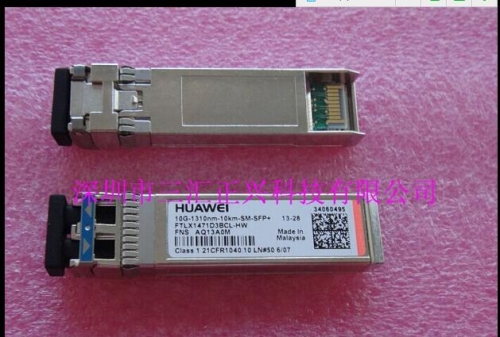 Original genuine HUAWEI 10G-1310nm-10km-SM- SFP+ FTLX1471D3BCL-HW optical module