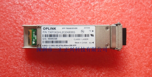 Original OPLINK TXP1XGHL2CZAB35G 10G-193.5THZ-80KM-XF light wave