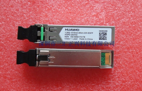 HUAWEI original MXPD-243MD 1310NM 40KM Gigabit single-mode SFP 34060298 1.25G