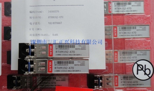 Original WTD RTXM192-470 single mode 2.5G-1310NM-40KM-ESFP-I fiber module